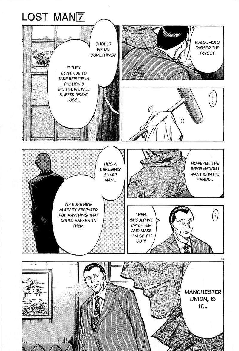 lost_man_61_19