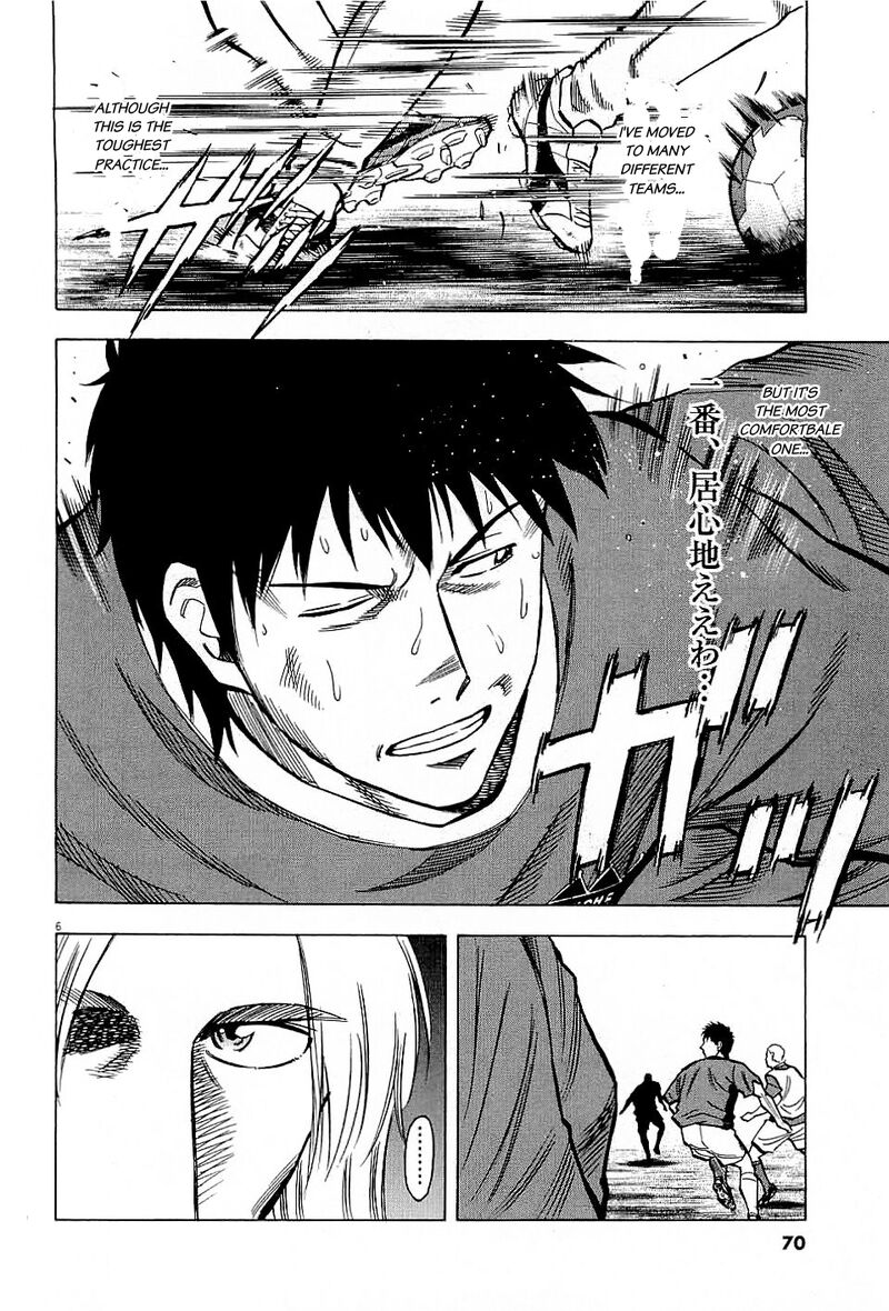 lost_man_61_6