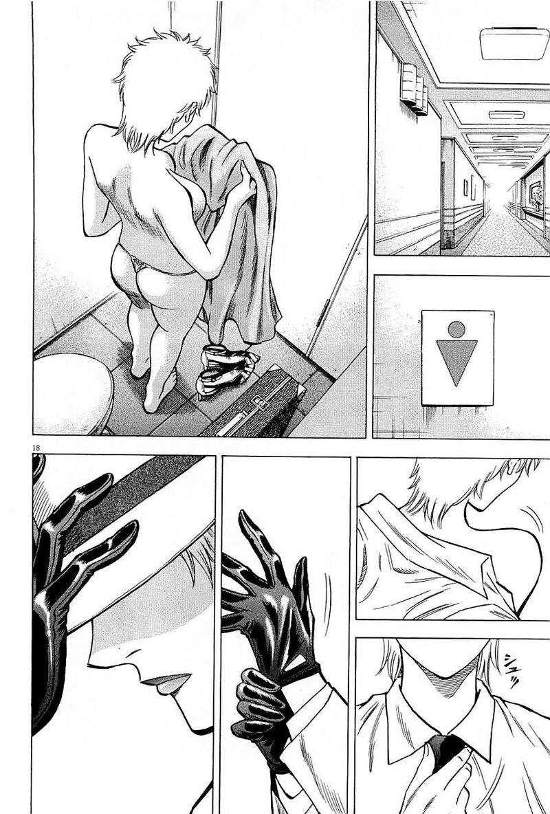 lost_man_62_18