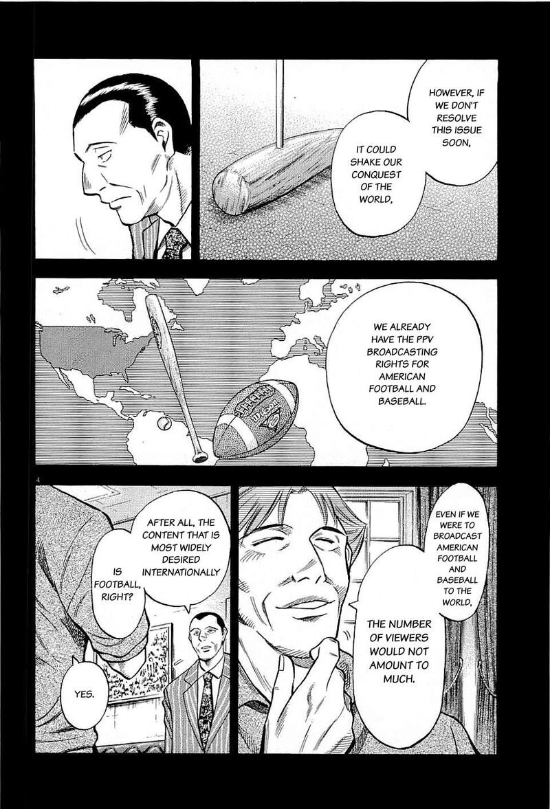 lost_man_63_4