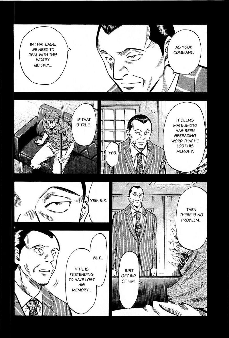 lost_man_63_6