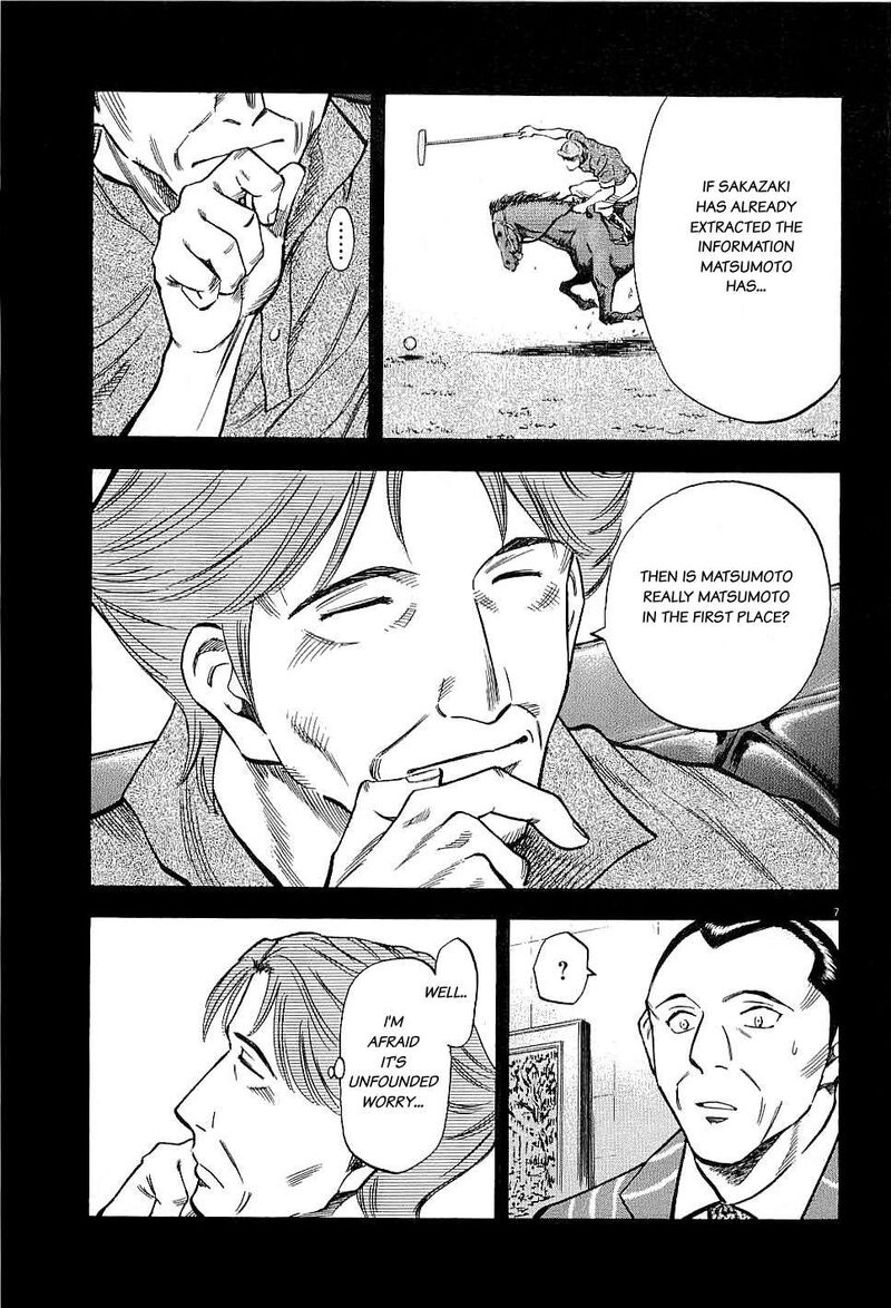 lost_man_63_7