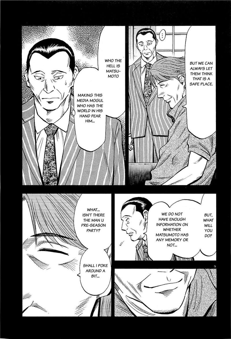 lost_man_63_9