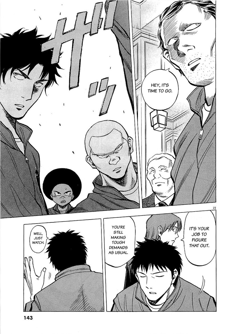 lost_man_64_18