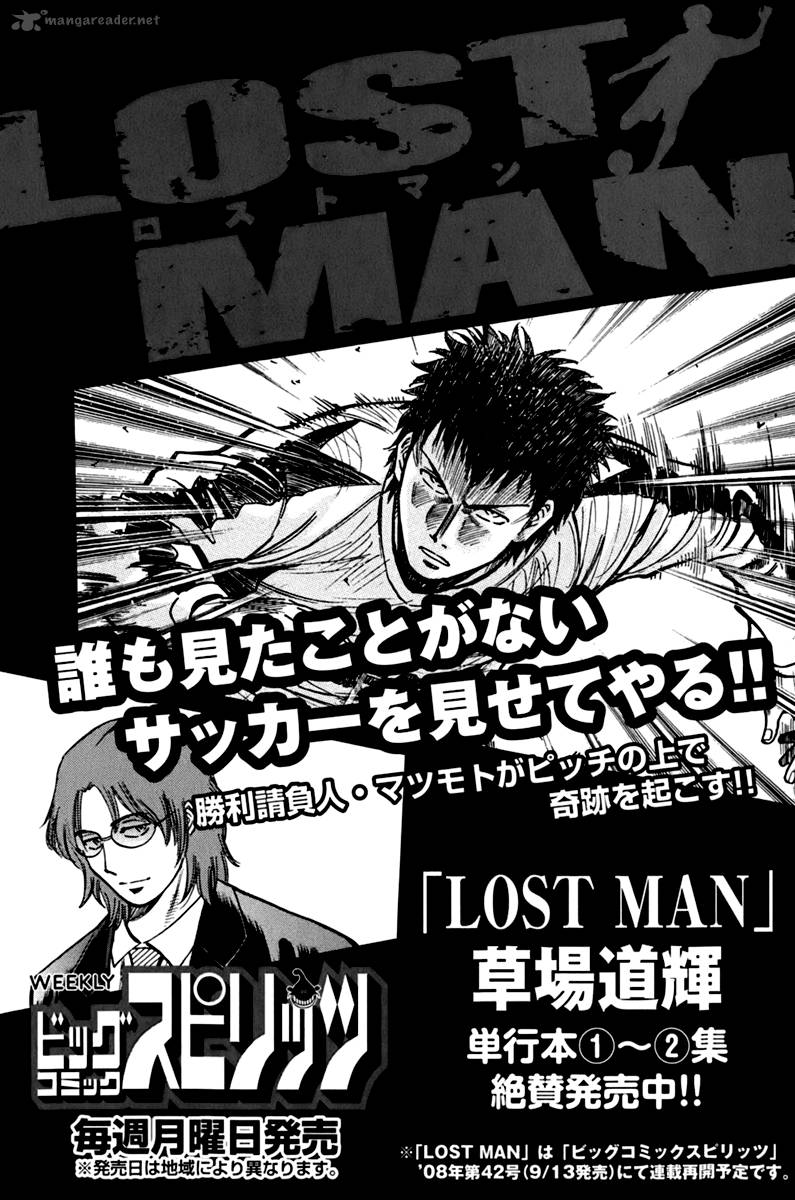 lost_man_8_36