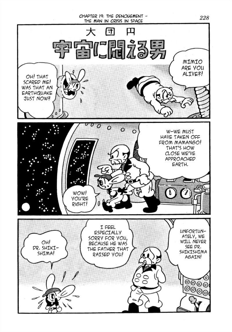 lost_world_19_1