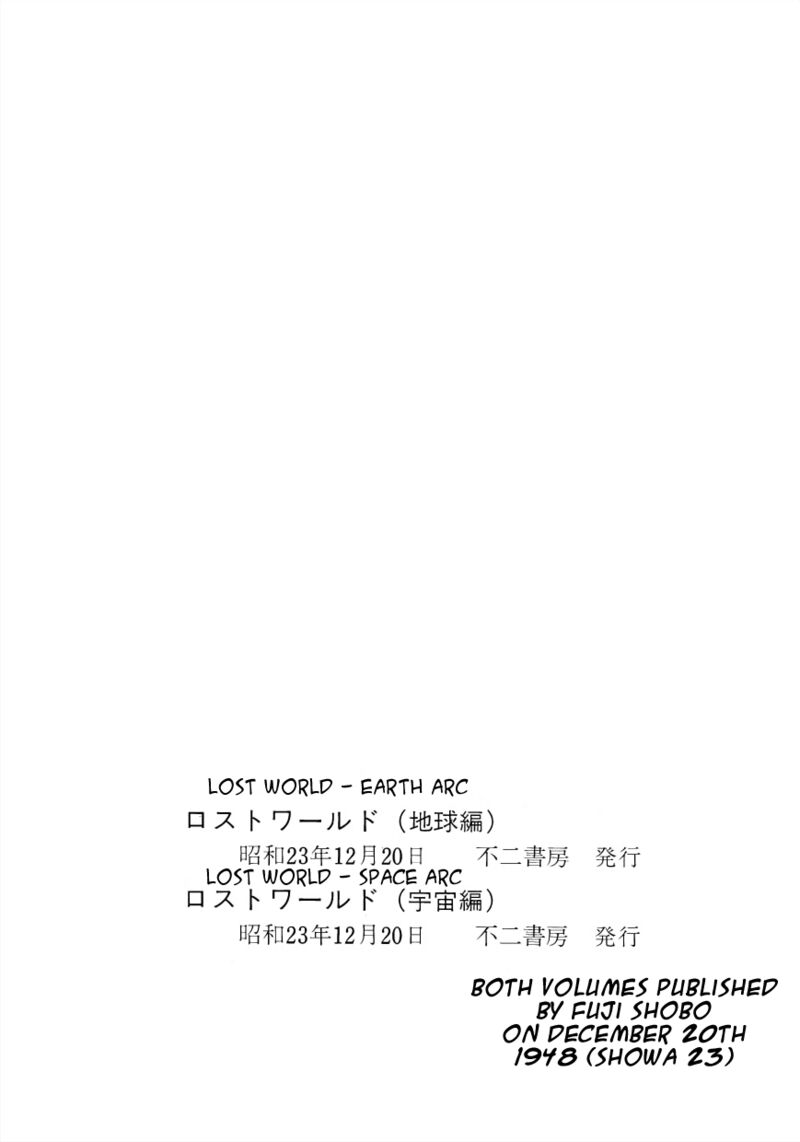 lost_world_19_19