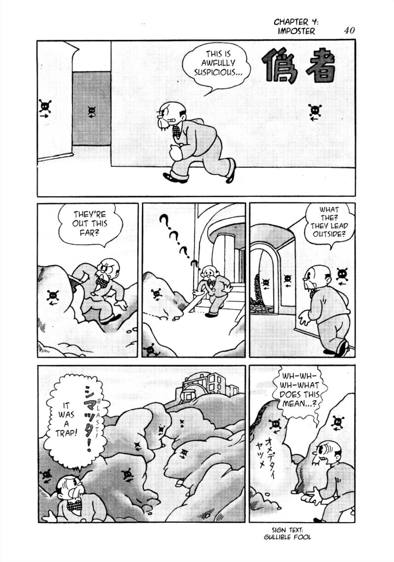 lost_world_4_1