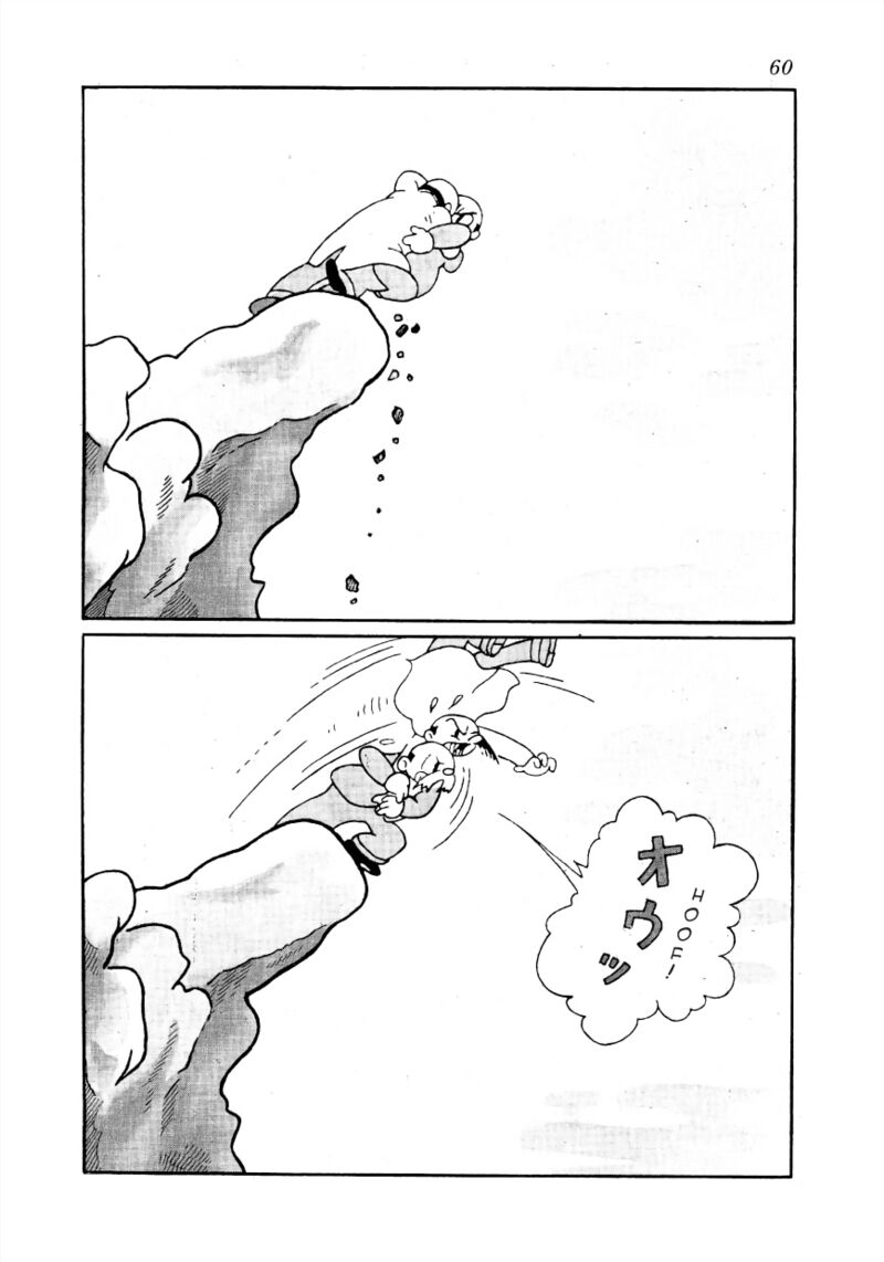 lost_world_5_11