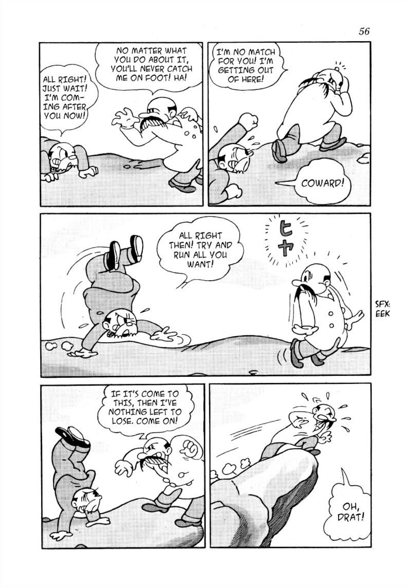 lost_world_5_7