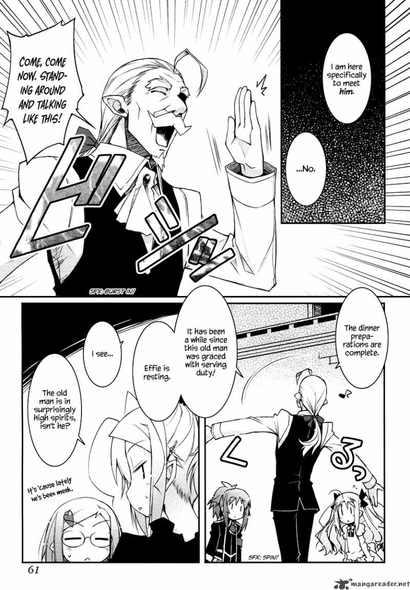 lotte_no_omocha_10_16