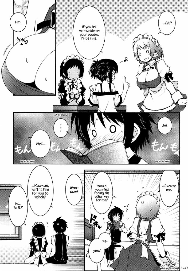 lotte_no_omocha_10_18