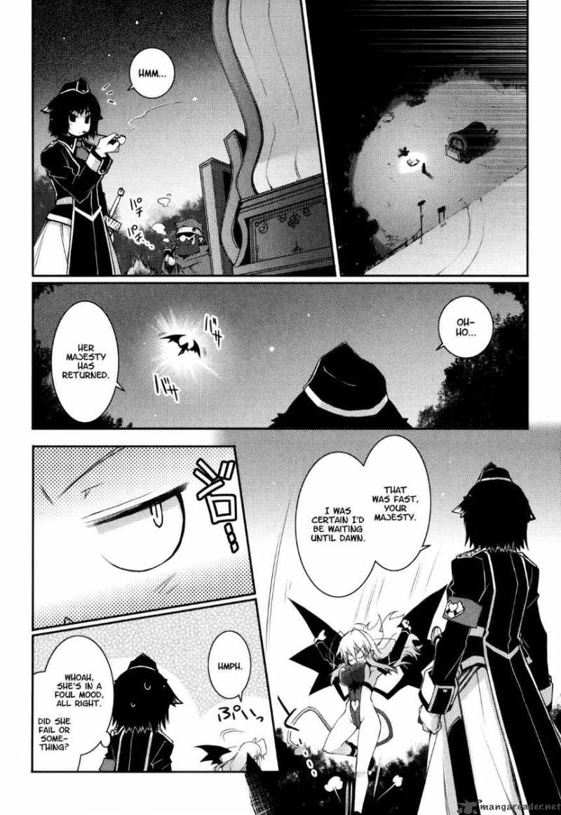 lotte_no_omocha_11_8