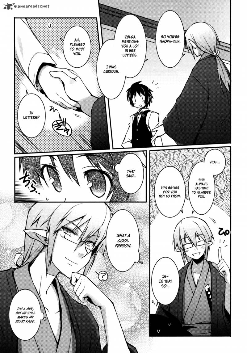 lotte_no_omocha_15_13