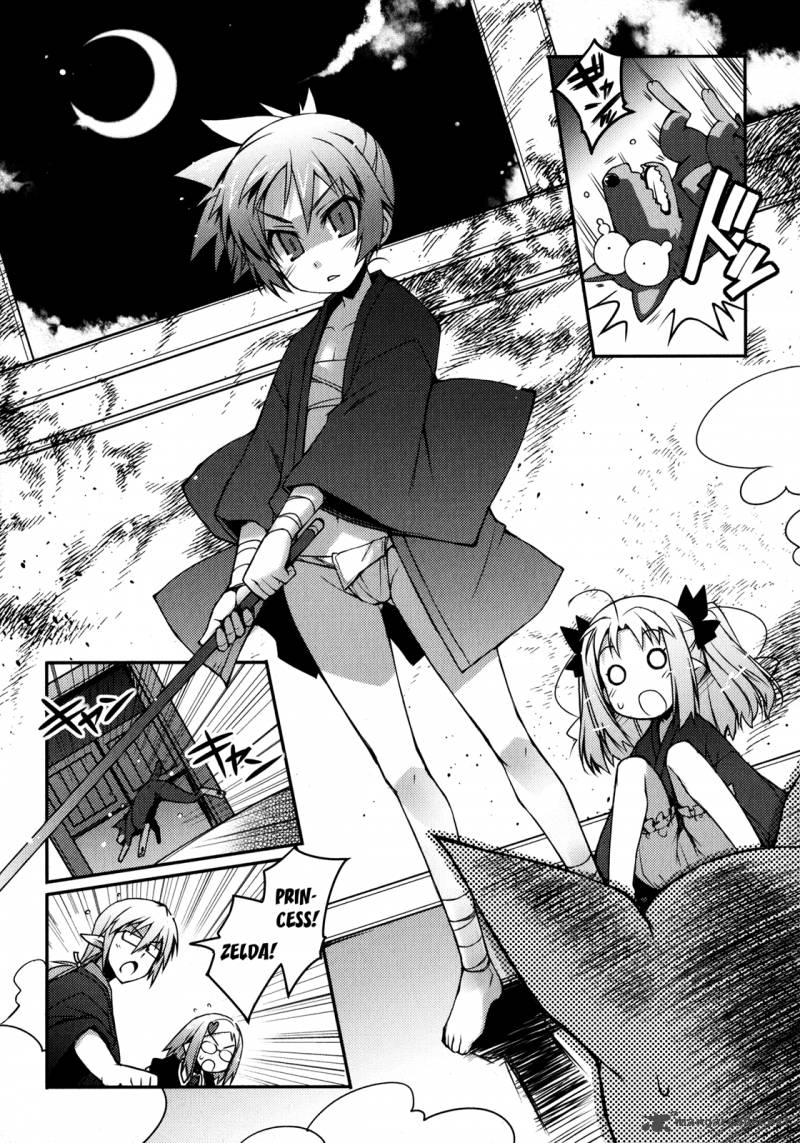 lotte_no_omocha_15_25