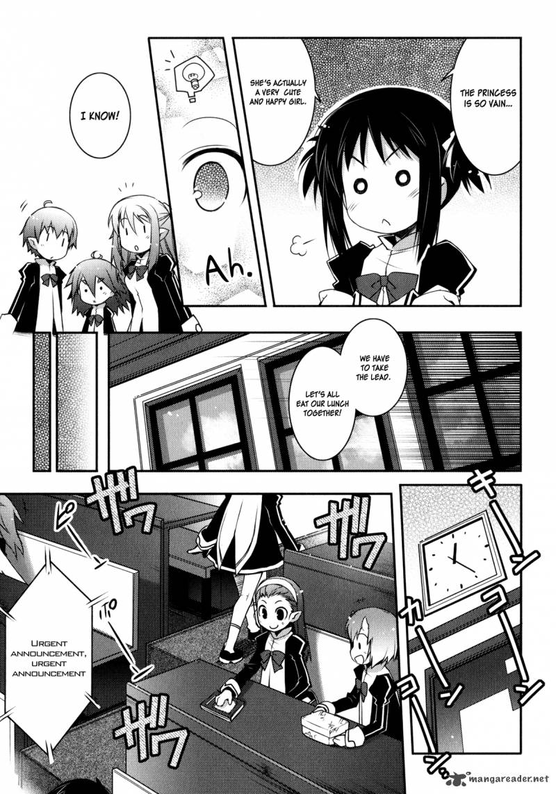 lotte_no_omocha_17_9