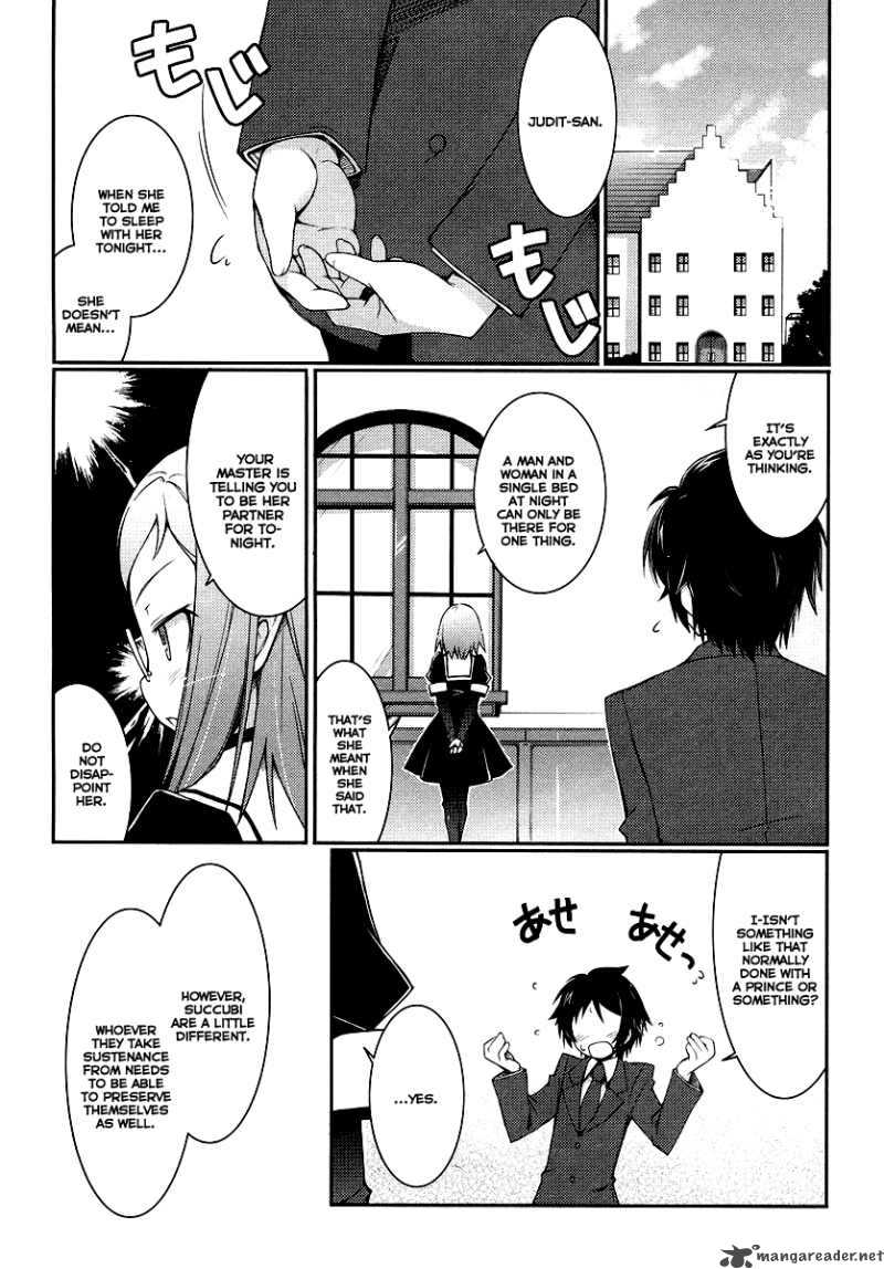lotte_no_omocha_2_1