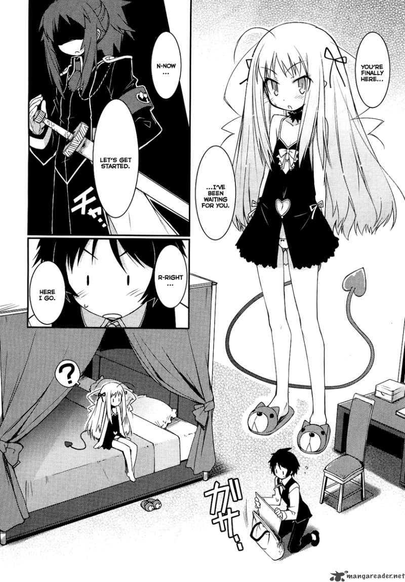 lotte_no_omocha_2_17