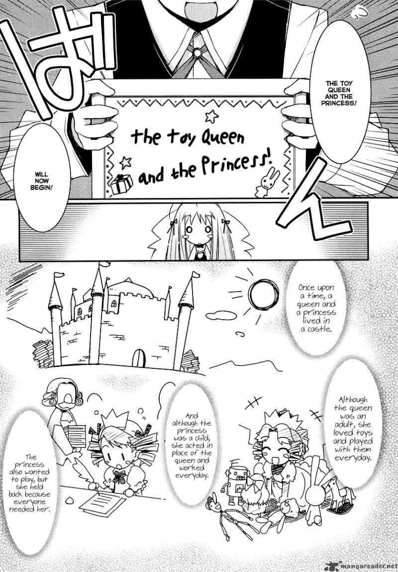 lotte_no_omocha_2_18