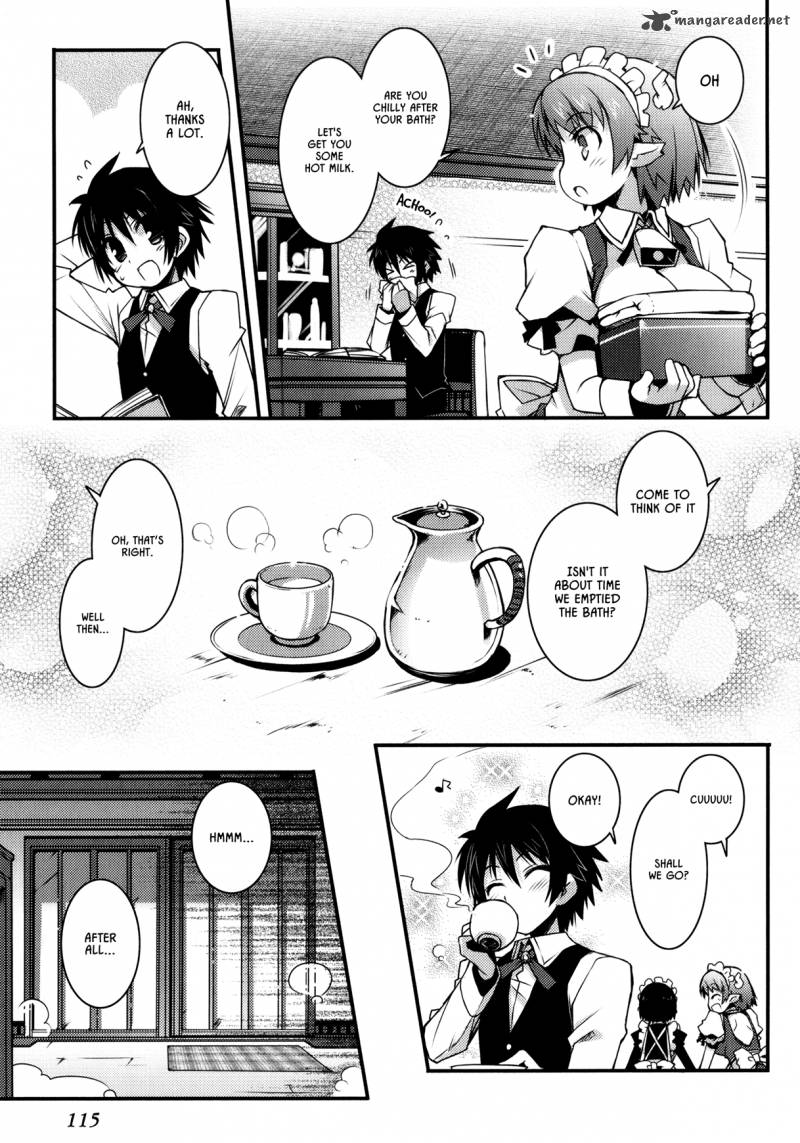 lotte_no_omocha_20_15