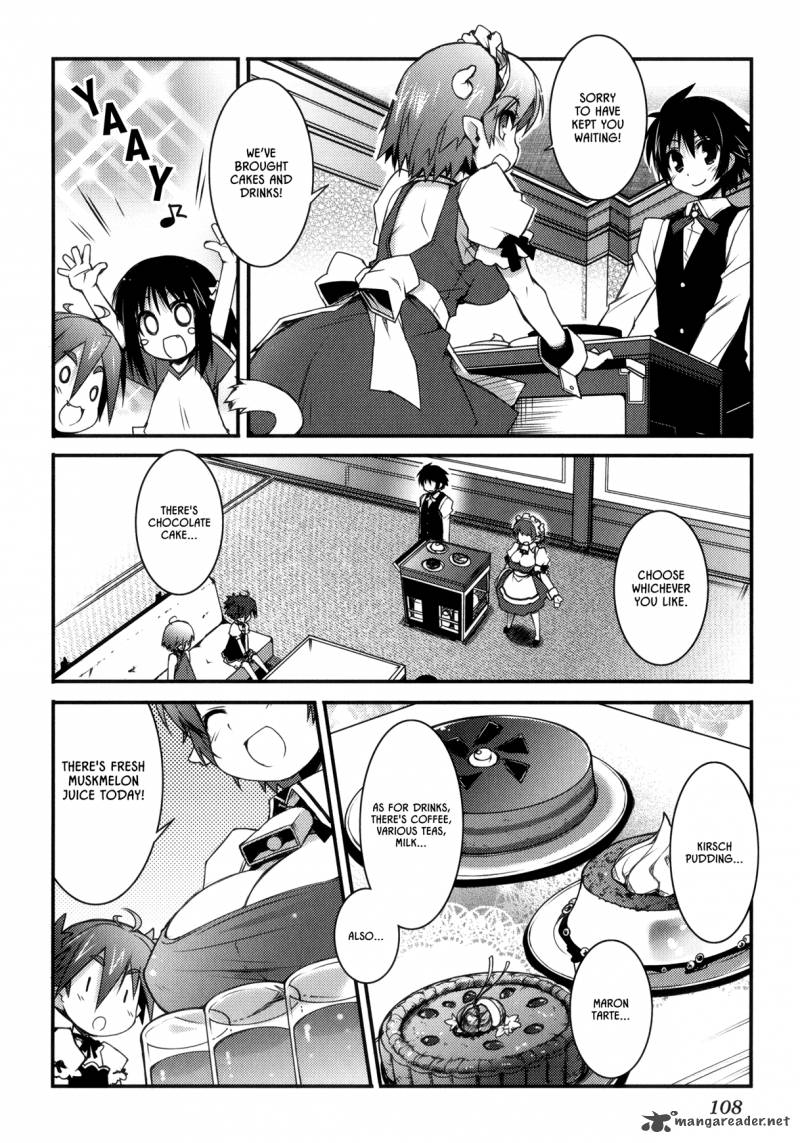 lotte_no_omocha_20_8