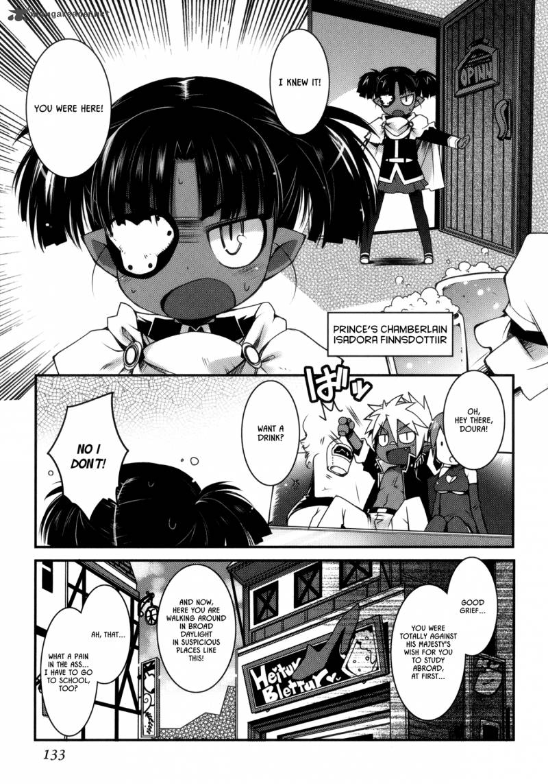 lotte_no_omocha_21_13