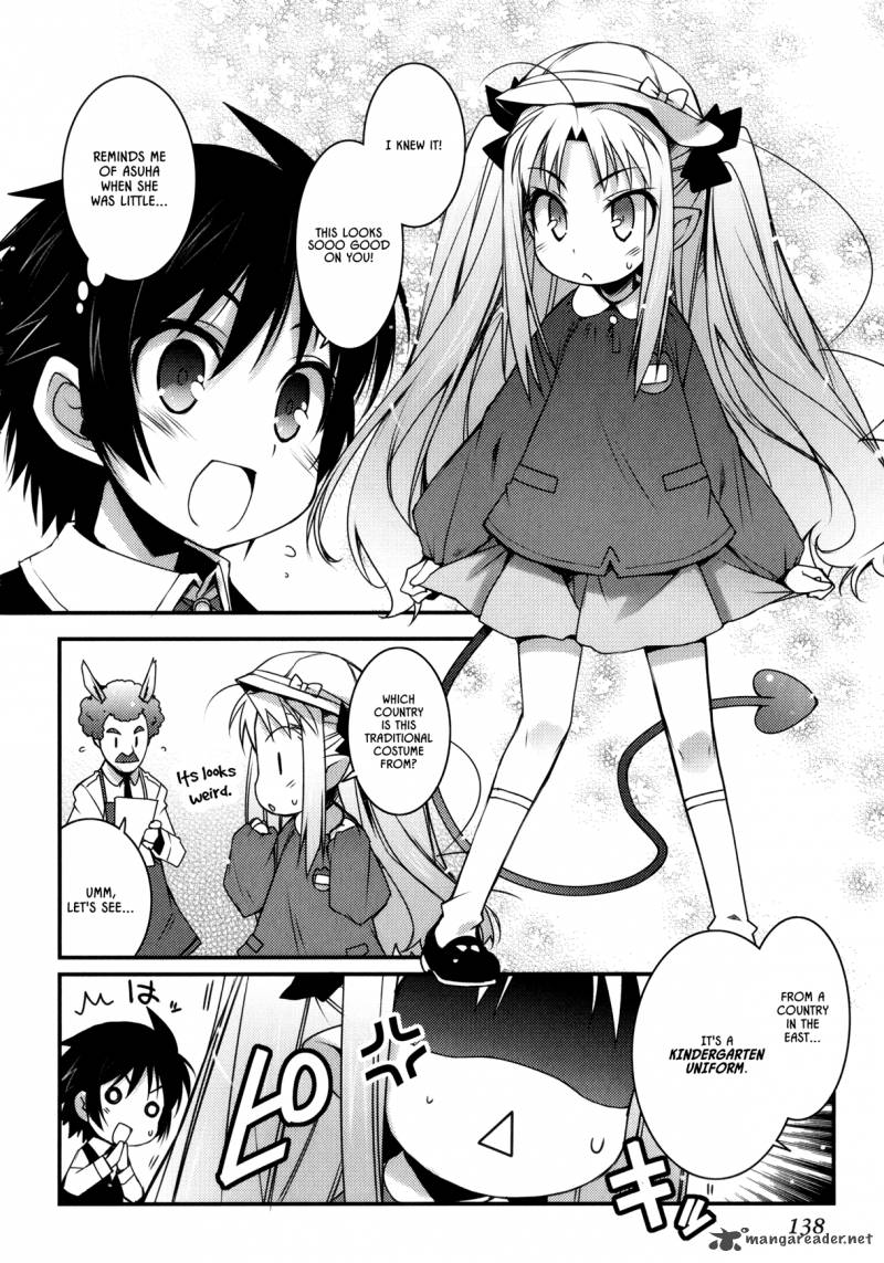 lotte_no_omocha_21_18
