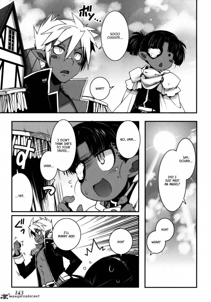lotte_no_omocha_21_23