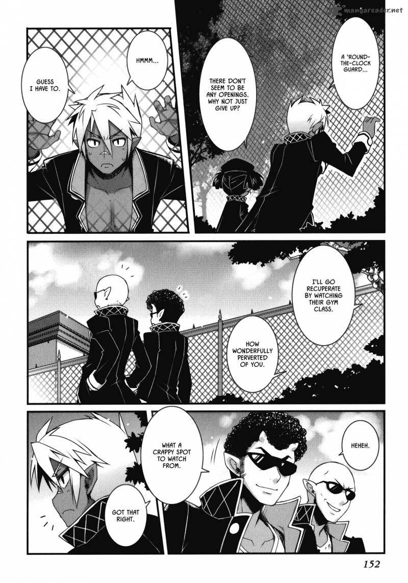 lotte_no_omocha_22_8