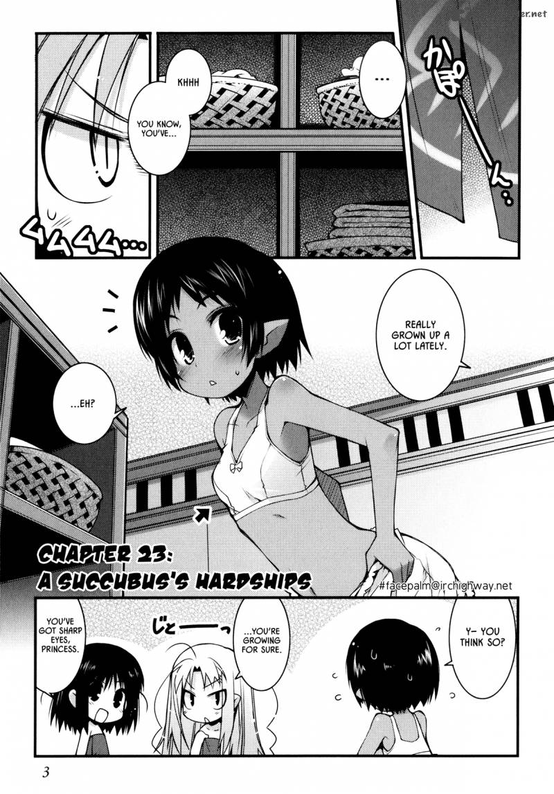 lotte_no_omocha_23_5