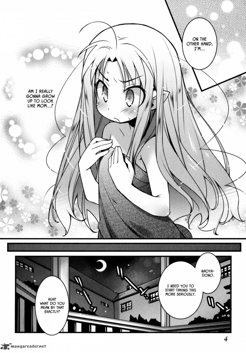lotte_no_omocha_23_6
