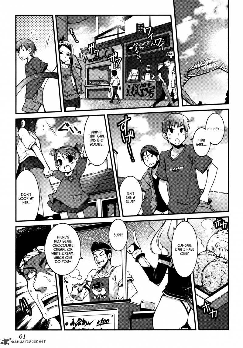 lotte_no_omocha_26_1