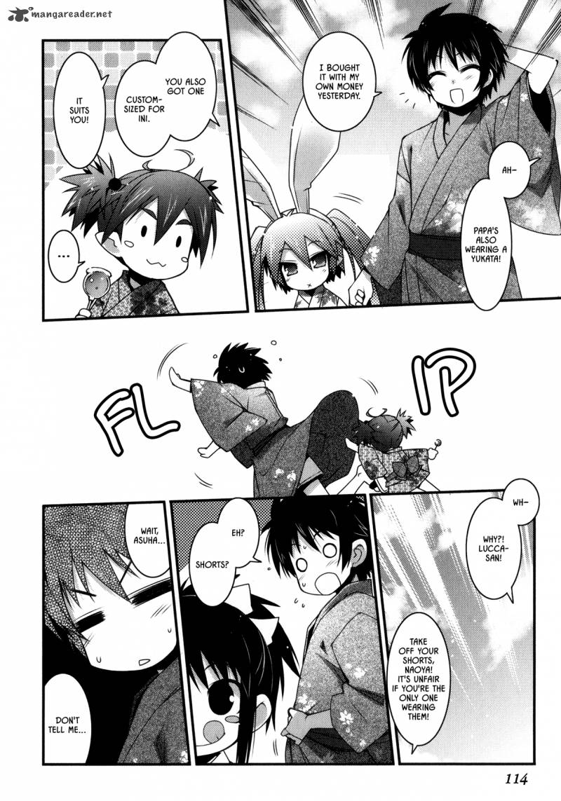 lotte_no_omocha_28_4