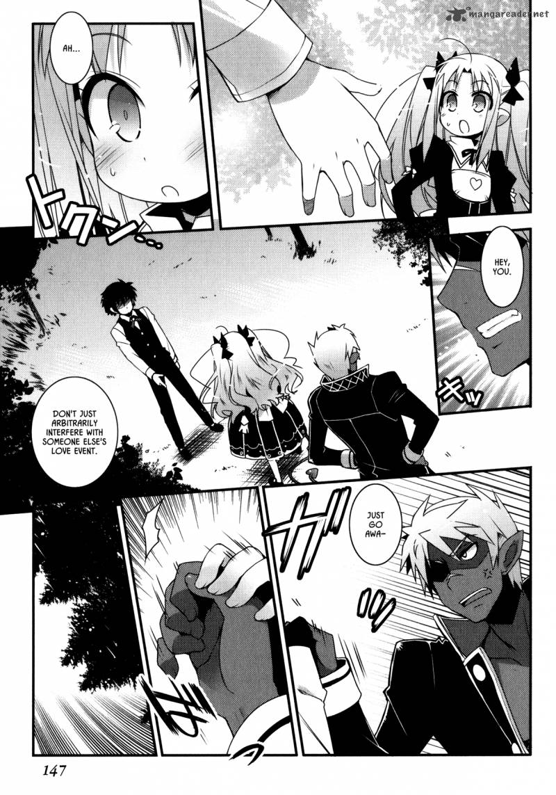 lotte_no_omocha_29_21