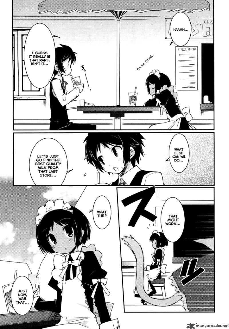 lotte_no_omocha_3_11