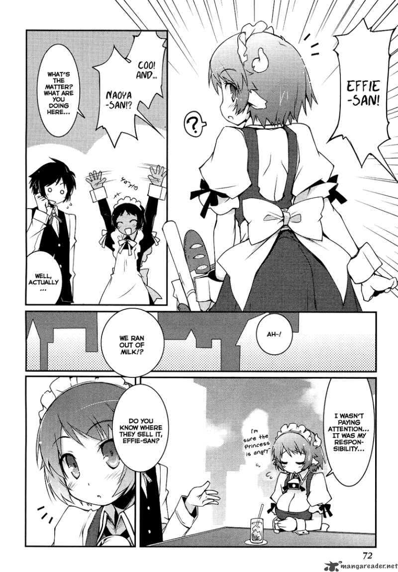 lotte_no_omocha_3_12