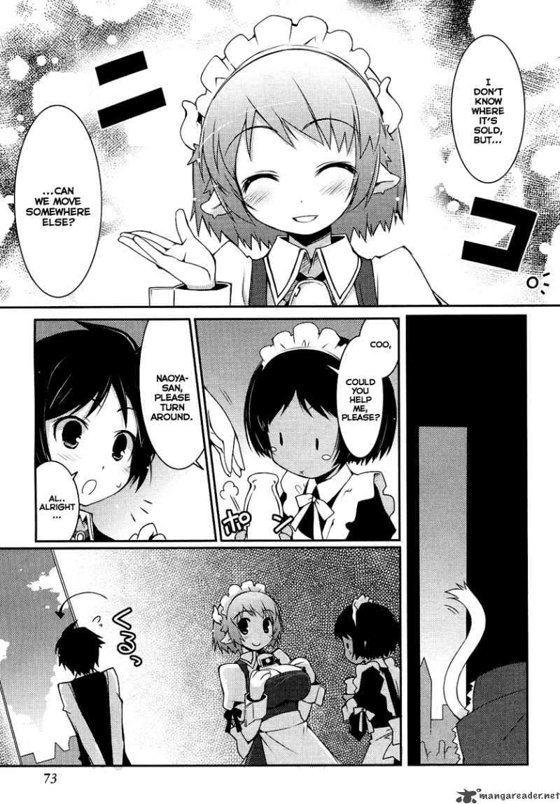 lotte_no_omocha_3_13