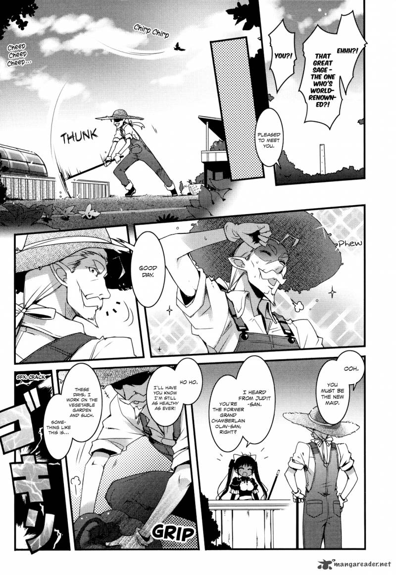 lotte_no_omocha_30_22