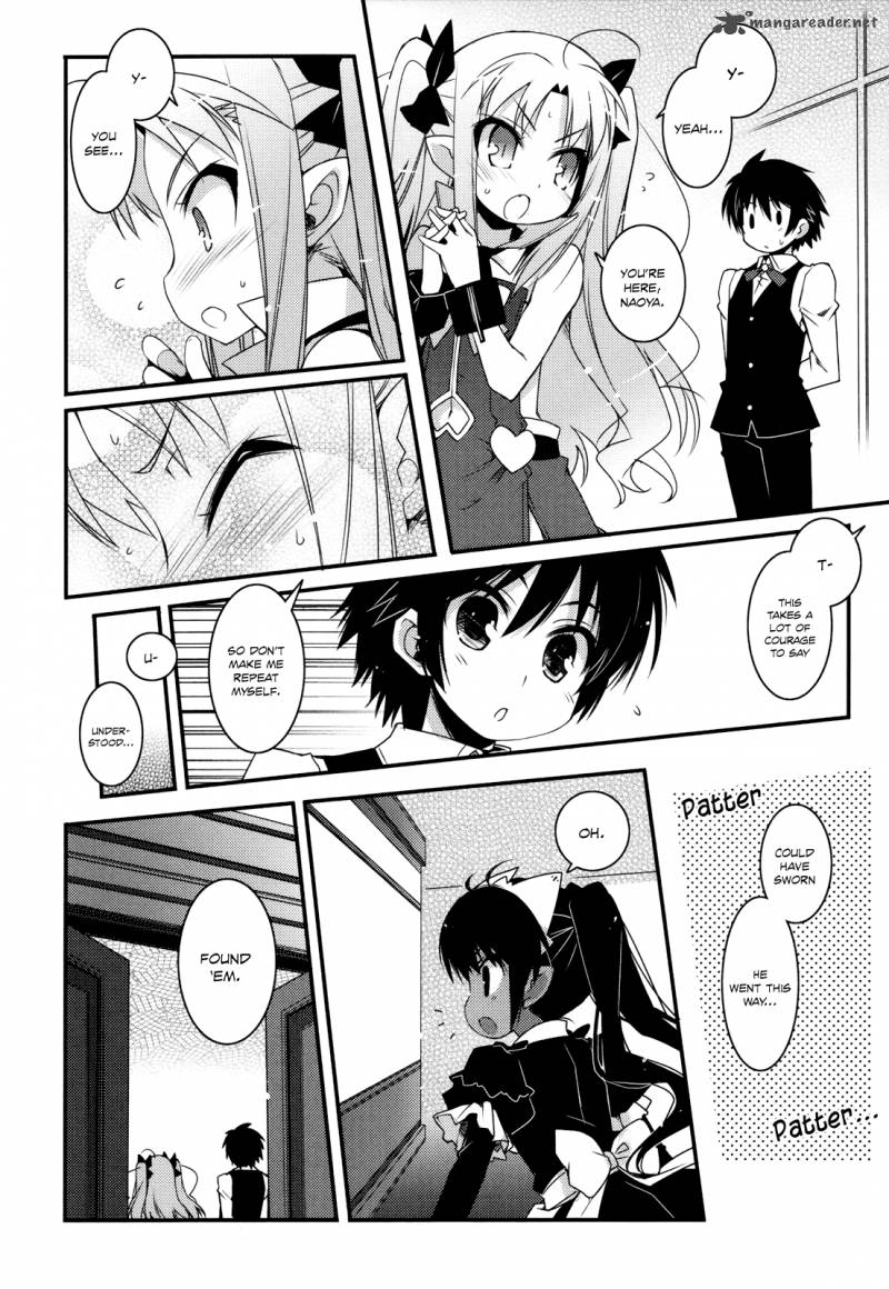 lotte_no_omocha_30_27