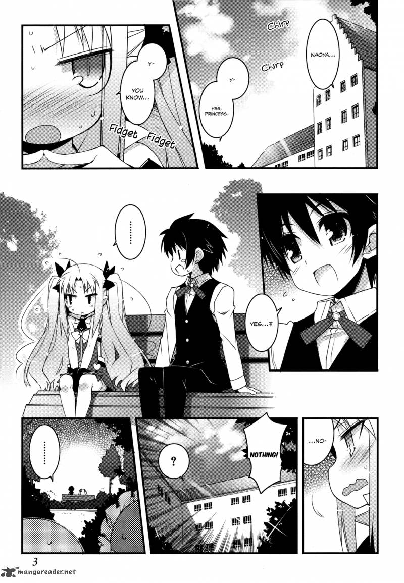 lotte_no_omocha_30_6
