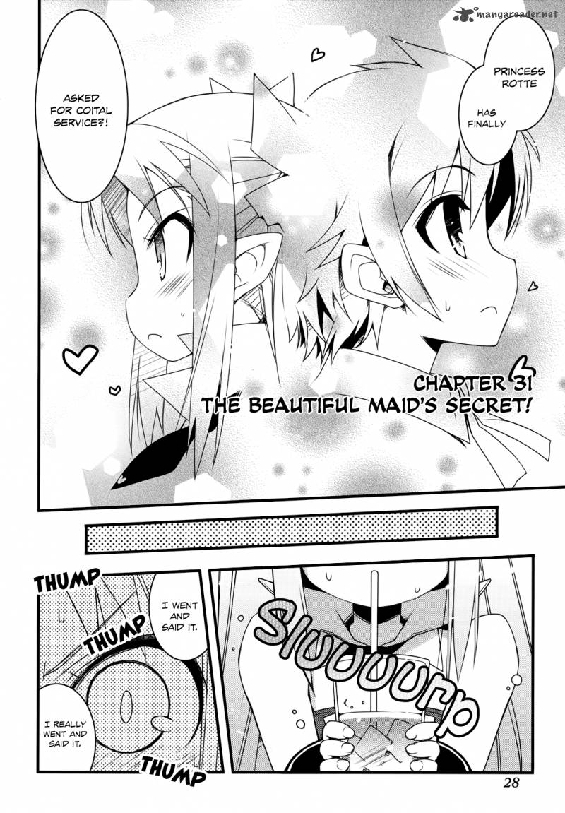 lotte_no_omocha_31_3