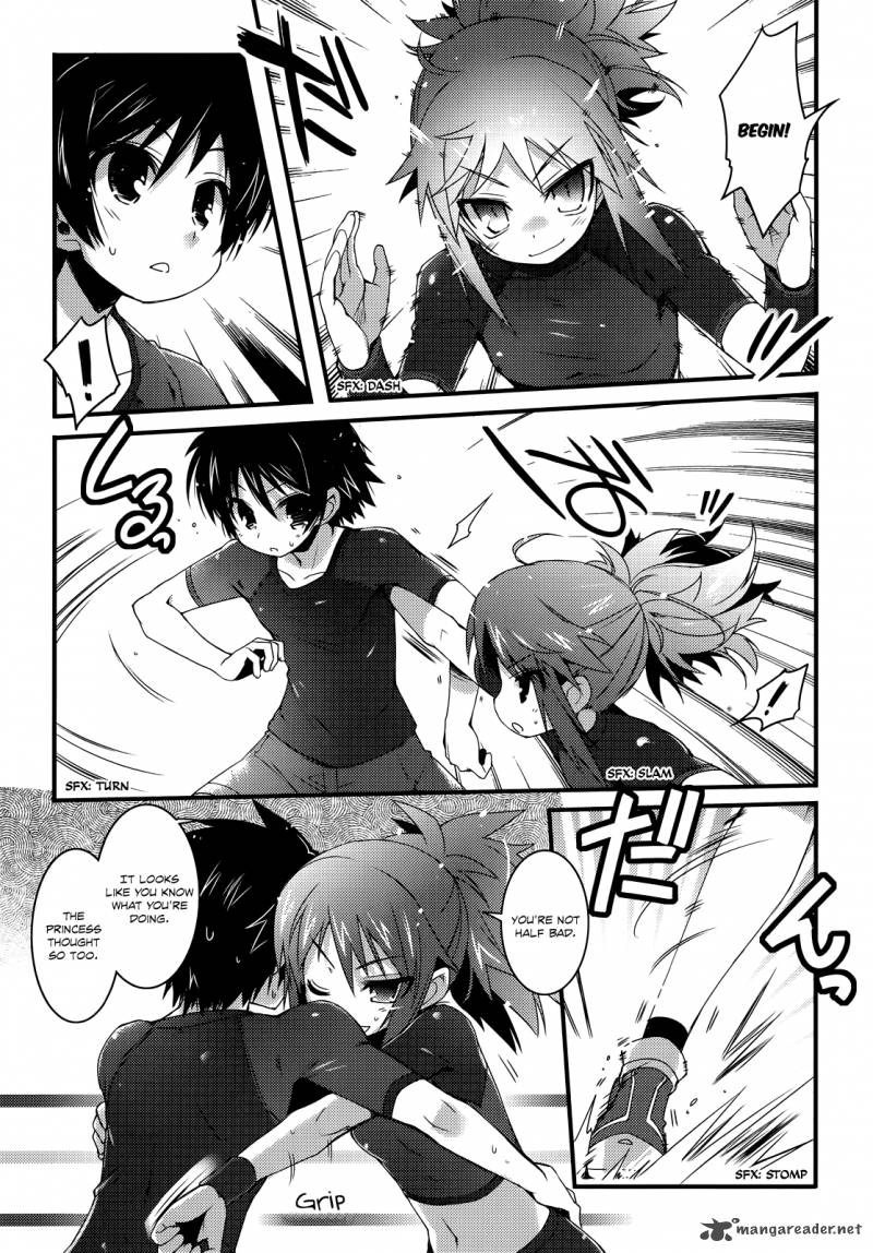 lotte_no_omocha_33_19