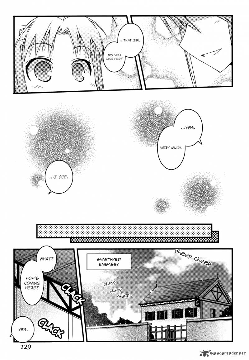 lotte_no_omocha_35_12