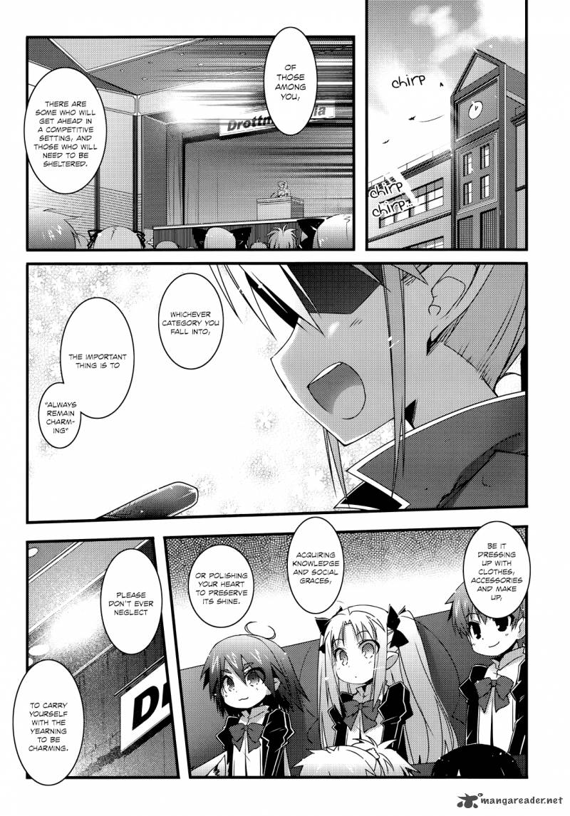 lotte_no_omocha_35_2