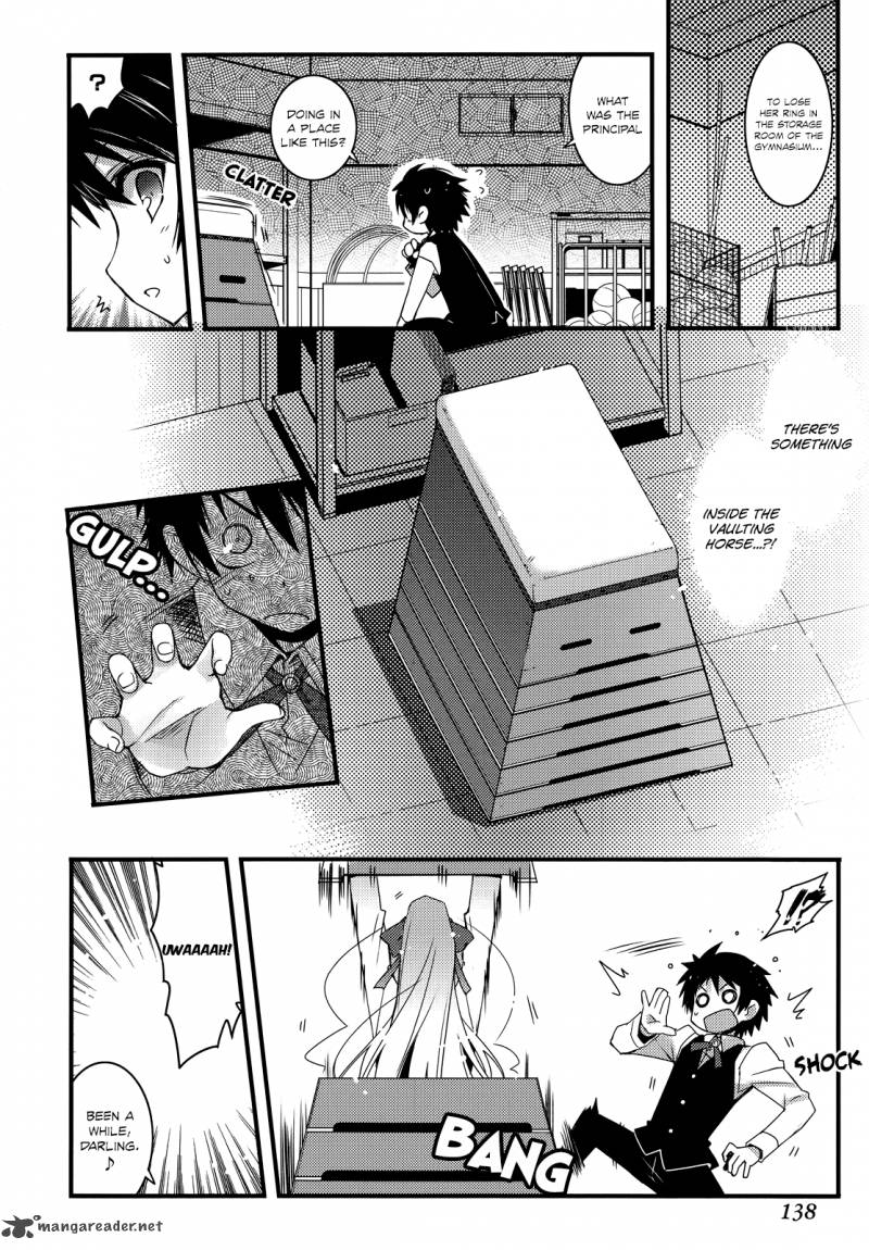 lotte_no_omocha_35_21