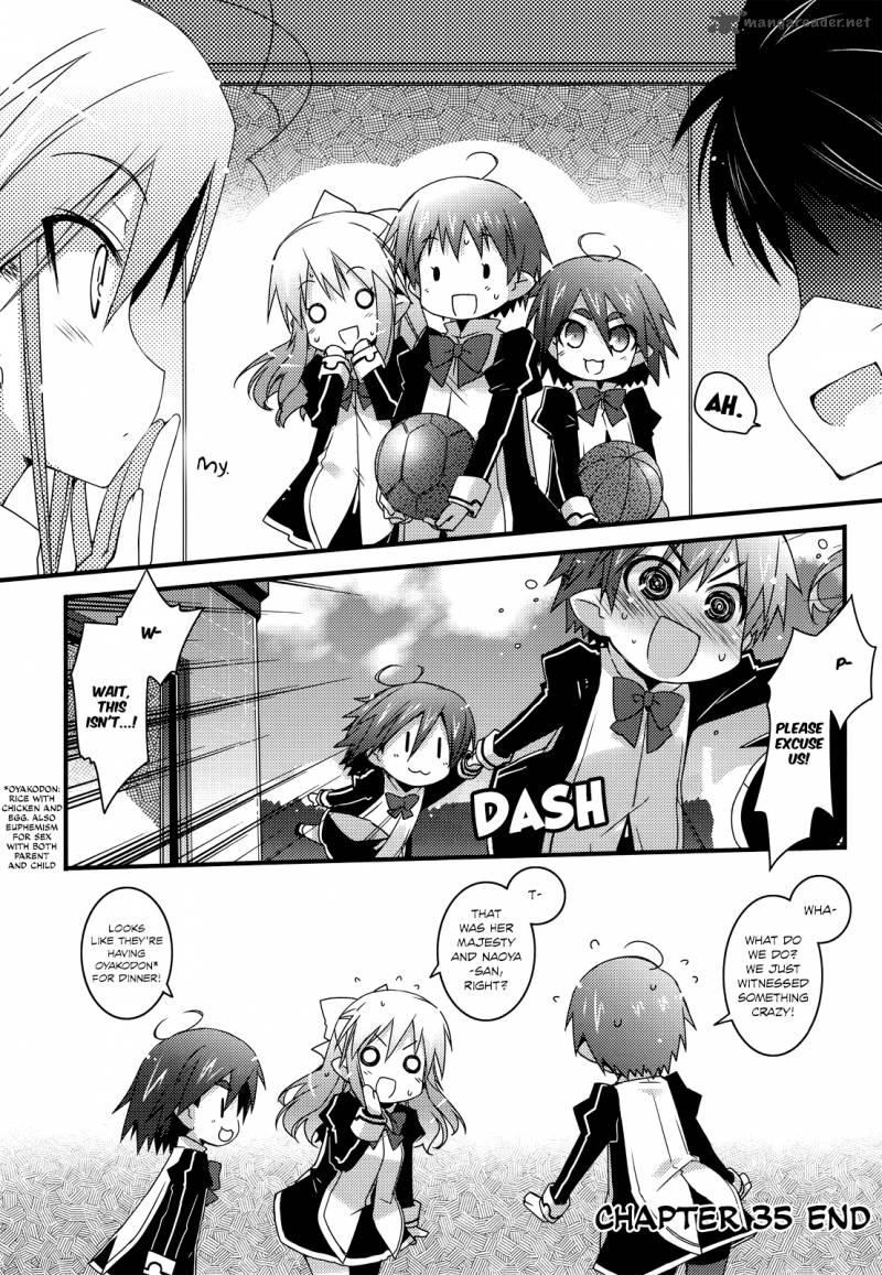 lotte_no_omocha_35_25