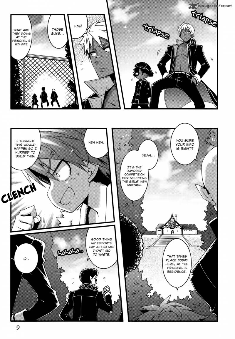 lotte_no_omocha_37_12