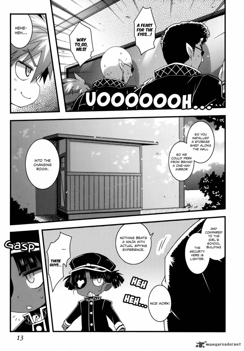 lotte_no_omocha_37_16
