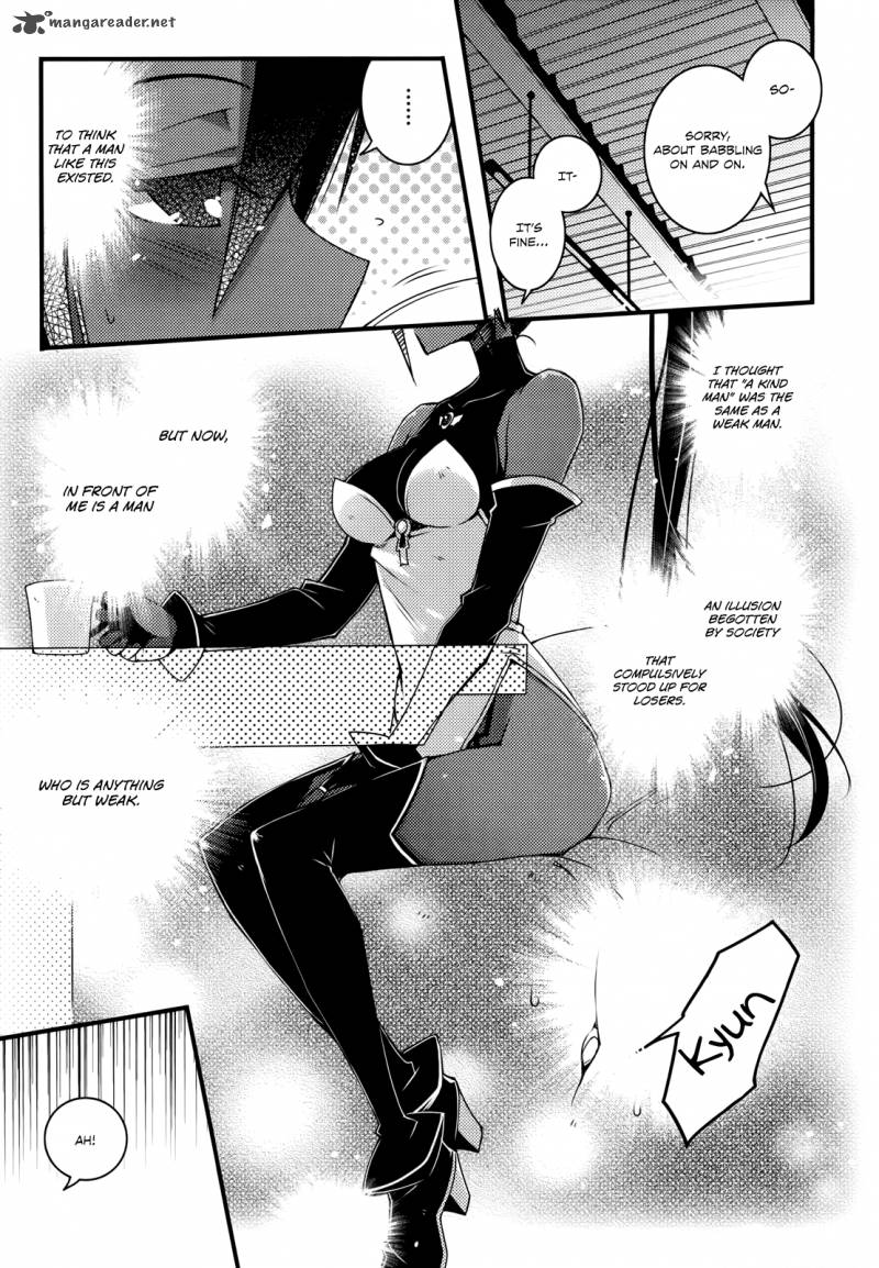 lotte_no_omocha_38_18