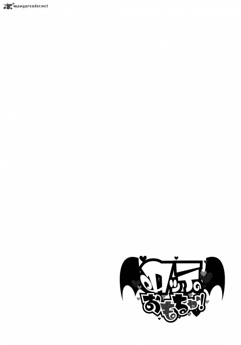 lotte_no_omocha_38_21